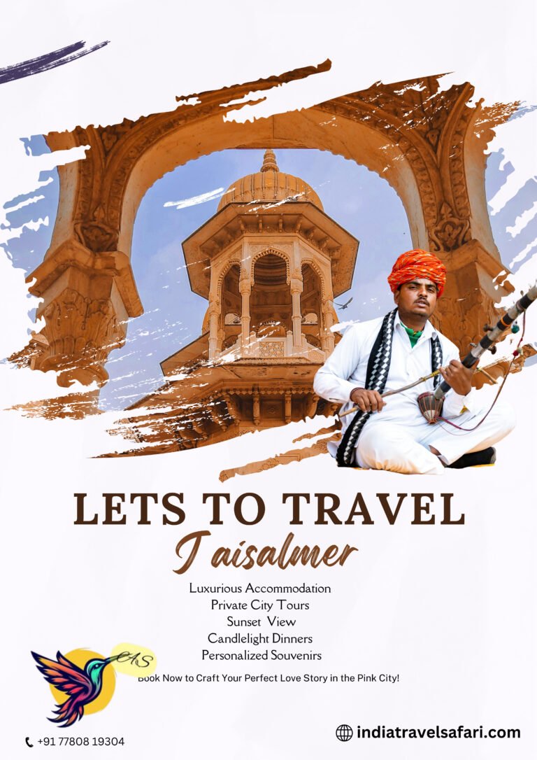 White and Brown Minimalist jaisalmer Travel Poster.jpg