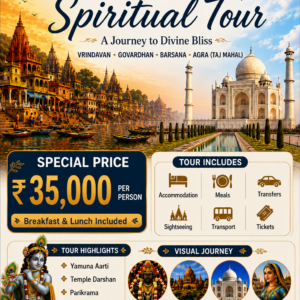 Vrindavan Spiritual Journey – 5 Days / 4 Nights
